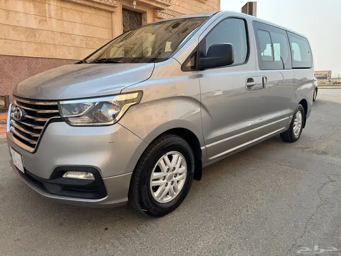 اتش ون 2019 وكاله الحد 1