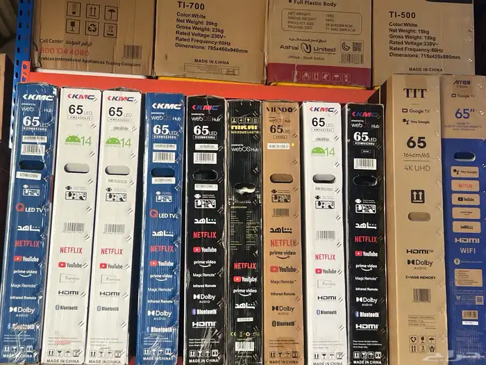 شاشات وتلفزيونات سمارت 4K أفضل الأسعار والعروض توصيل فوري 2