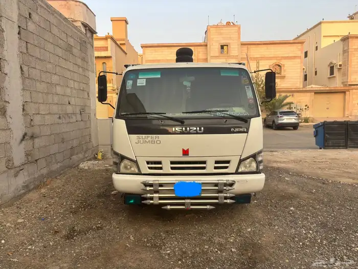 دنه اسيزو جامبو 0