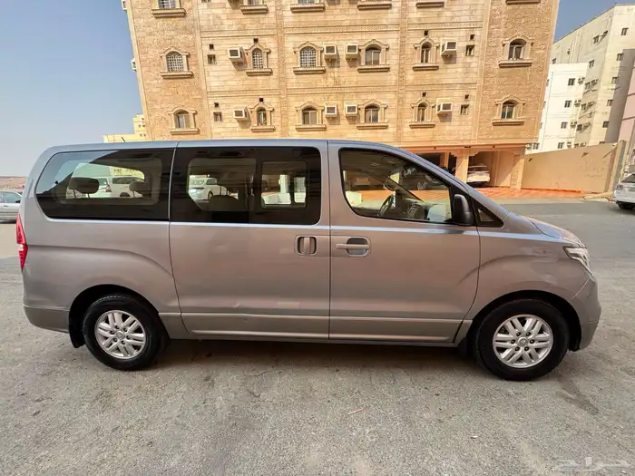 اتش ون 2019 وكاله الحد 7