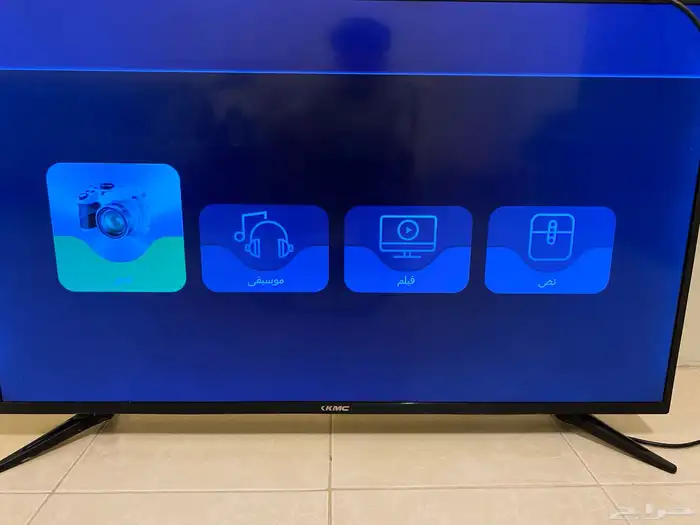 تلفزيون بلازما اخو الجديد 2