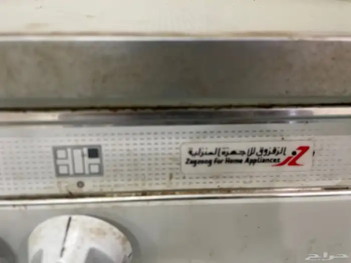 فرن مخزن كبير أربعه عيون استخدام قليل 23