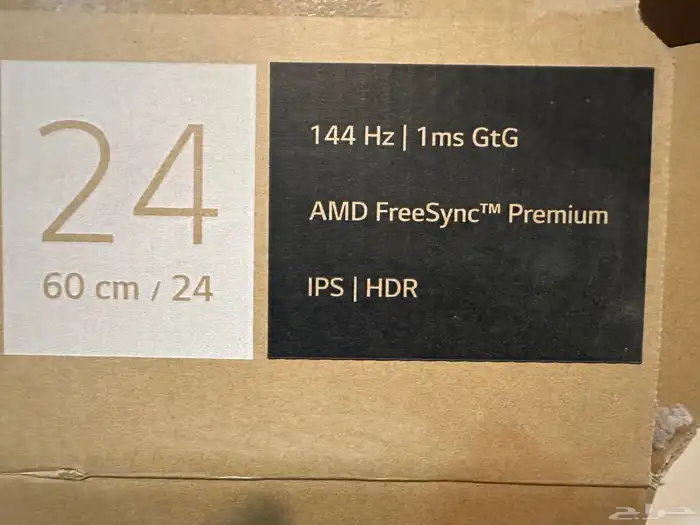 شاشة قيمنق LG 24 . 0