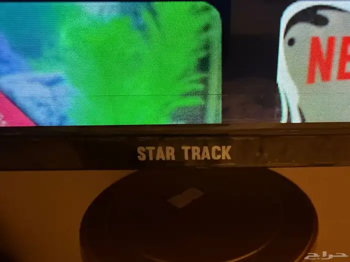 شاشة تلفزيون 55 بوصة 1