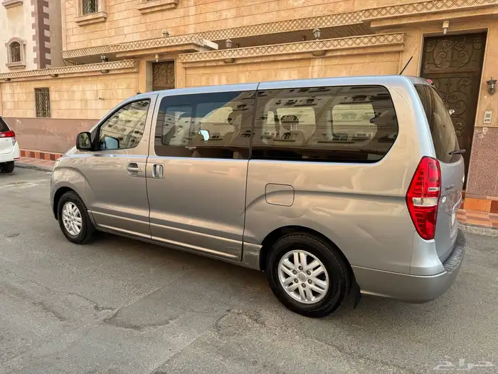 اتش ون 2019 وكاله الحد 11