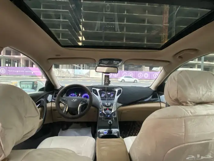 ازيره موديل 2015 14