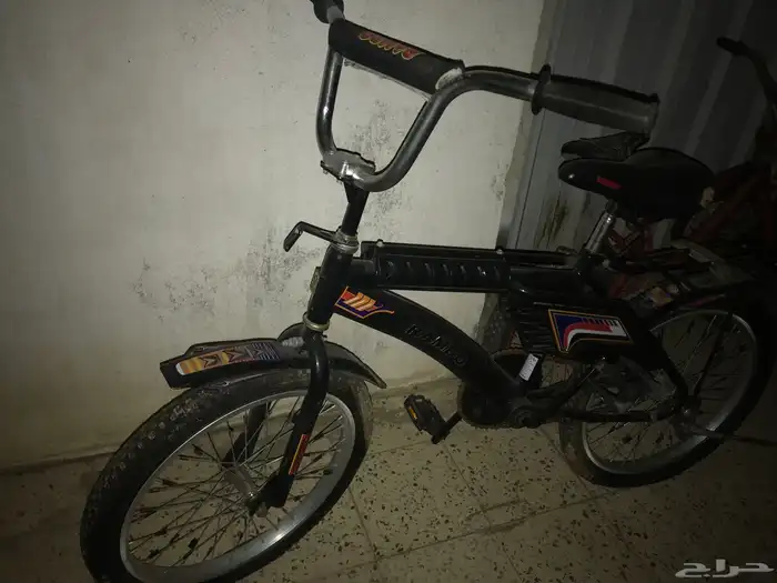 دراجه رامبو 2