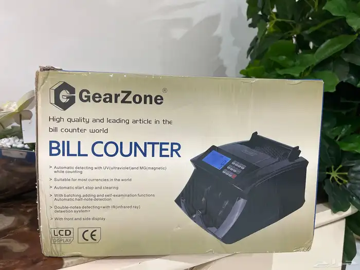 جهاز عد الأوراق النقدية من ماركة GearZone جديد . 0