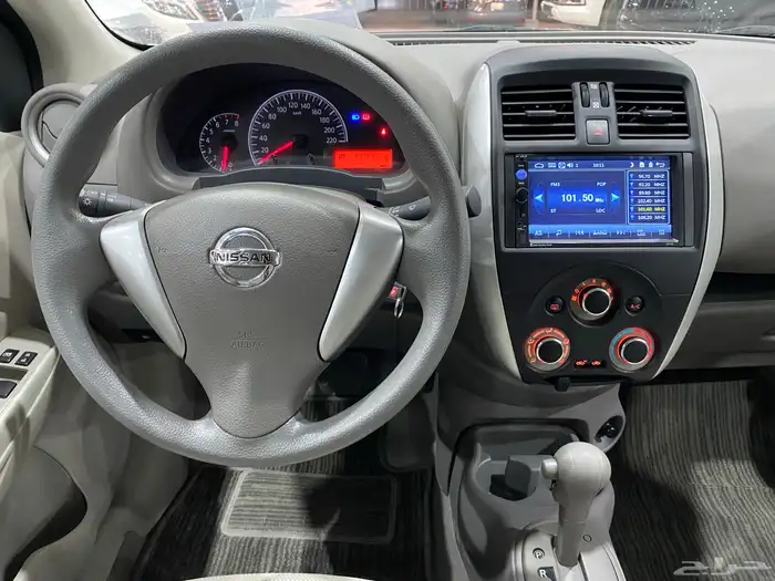 نيسان صني 2022 العدد 66 الف 14