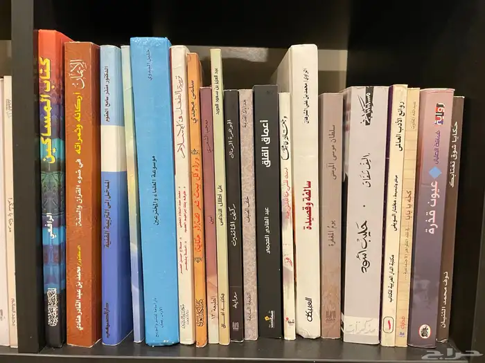 مجموعه كتب وروايات 1