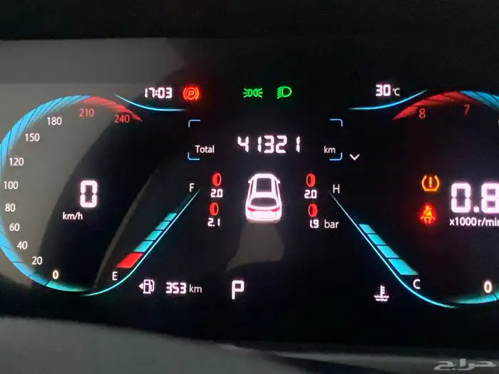 شانجان إس 35 2024 للتنازل 9