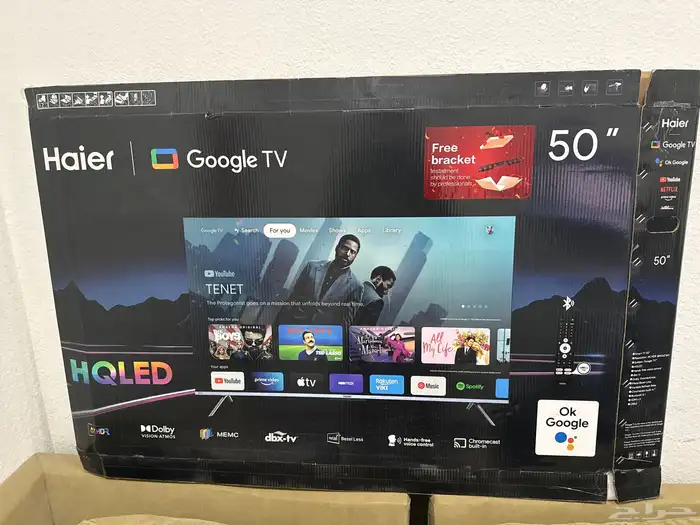 smart TV Haier 50 2