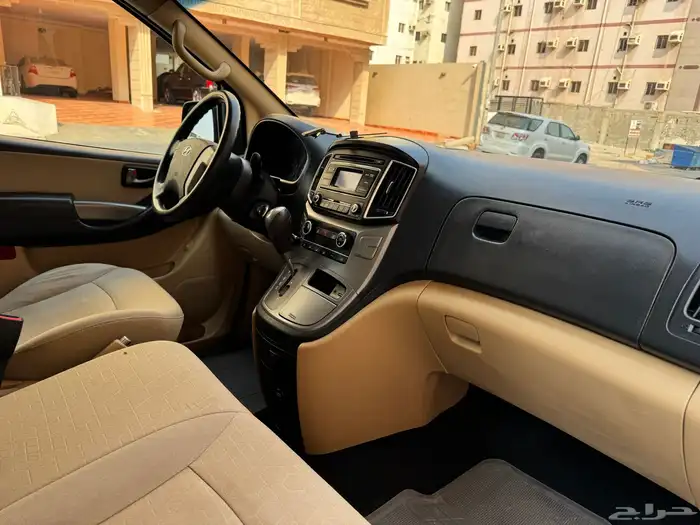 اتش ون 2019 وكاله الحد 15