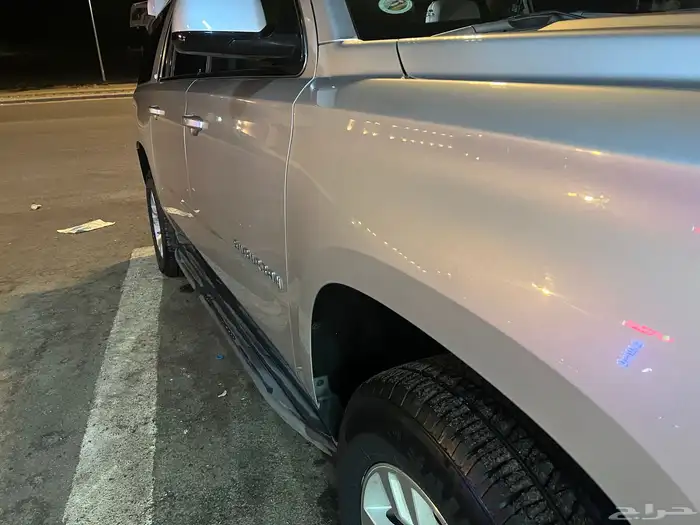 سوبر بان 2015 2