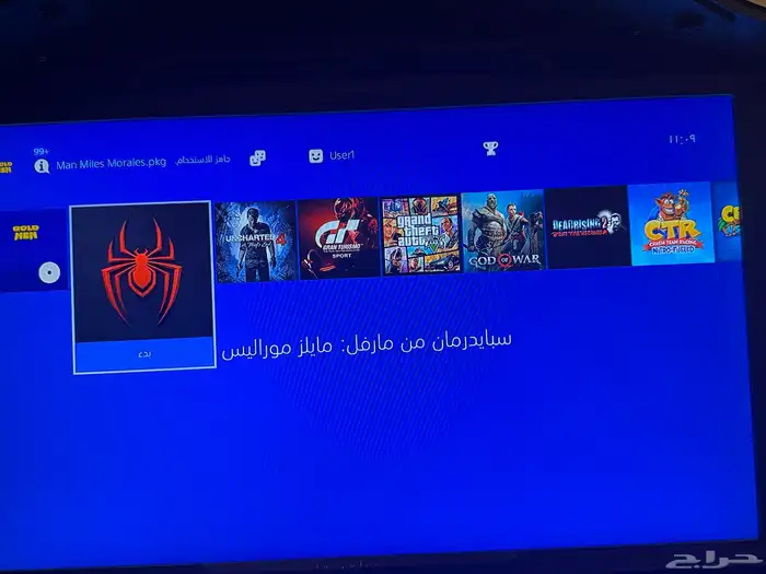 سوني 4 مهكر ب 650 - 1 تيرا ضمان 3 اشهر 3