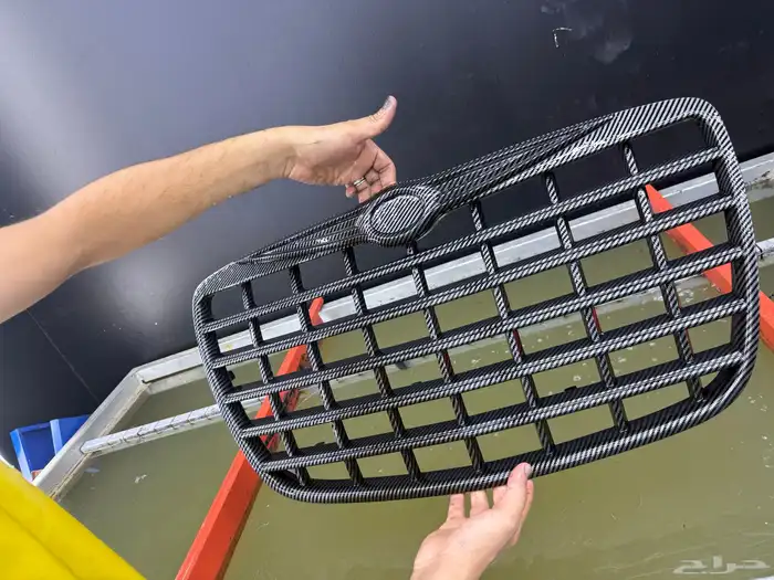 عالم التعديل 21