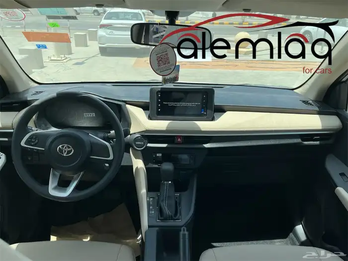 يارس Y 2026 شركة العملاق 2