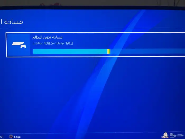 سوني 4 سليم 3