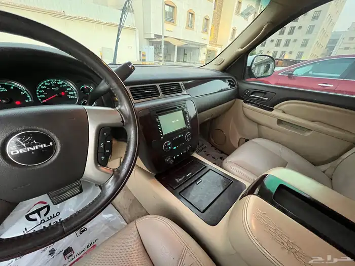 جيمس يوكن دينالي 11