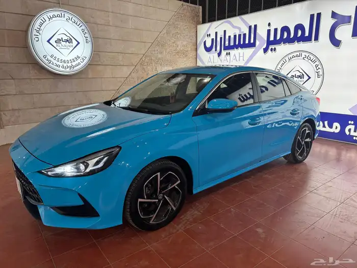 ام جي جي تي 2022 1