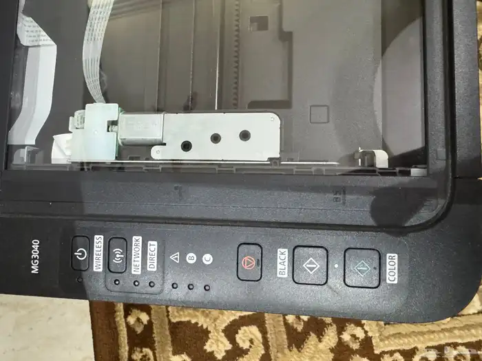 طابعك كانون متعددة الاغراض 1