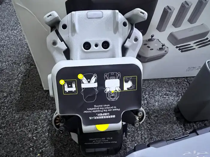 درون للبيع 4