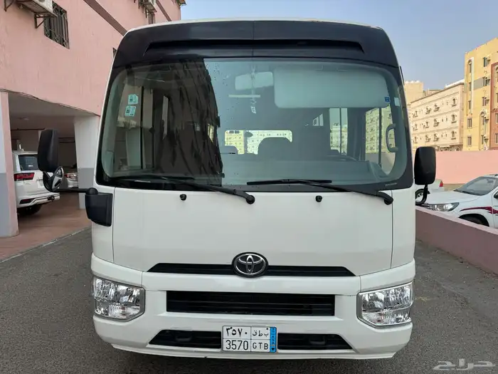 باص كوستر 2020 1