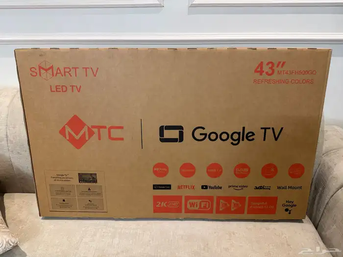 تلفزيون جديد للبيع 0