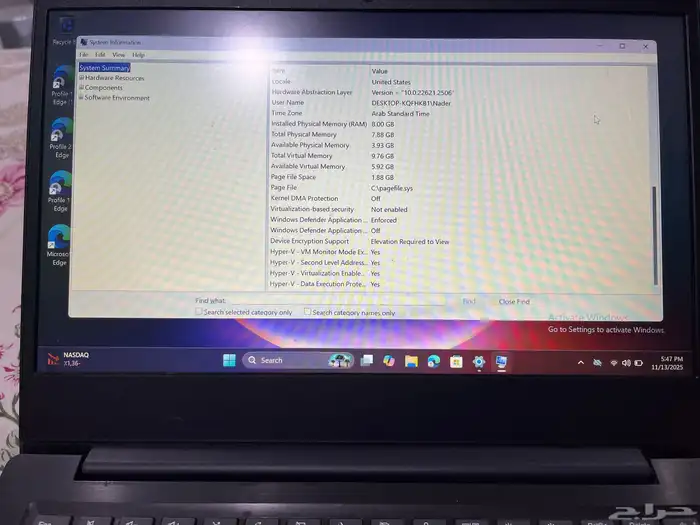 لابتوب لينوفو IdeaPad S145 للبيع 5
