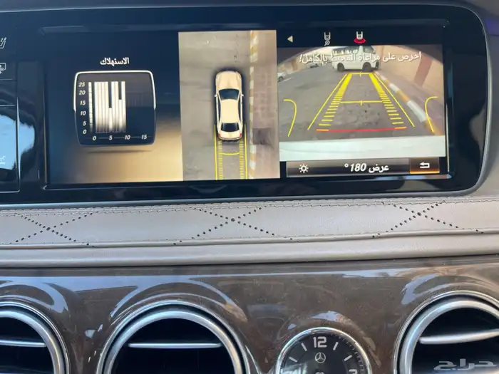 مرسيدس-2014-S400-جفالي- 2-أزرار-قمه النظافه 20