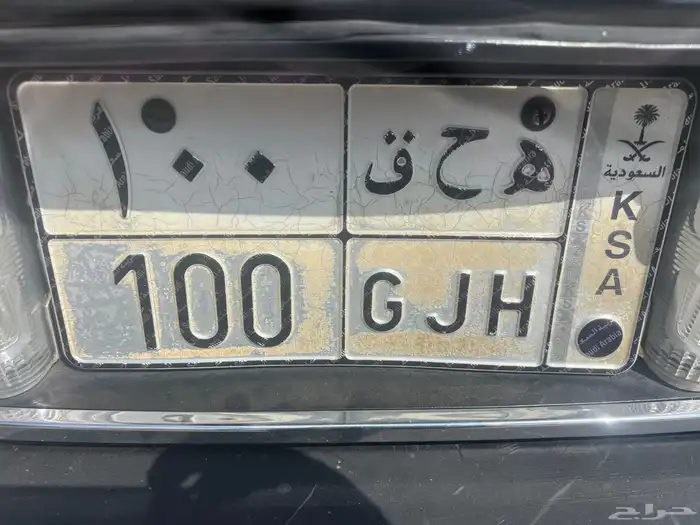 لوحة للبيع 0