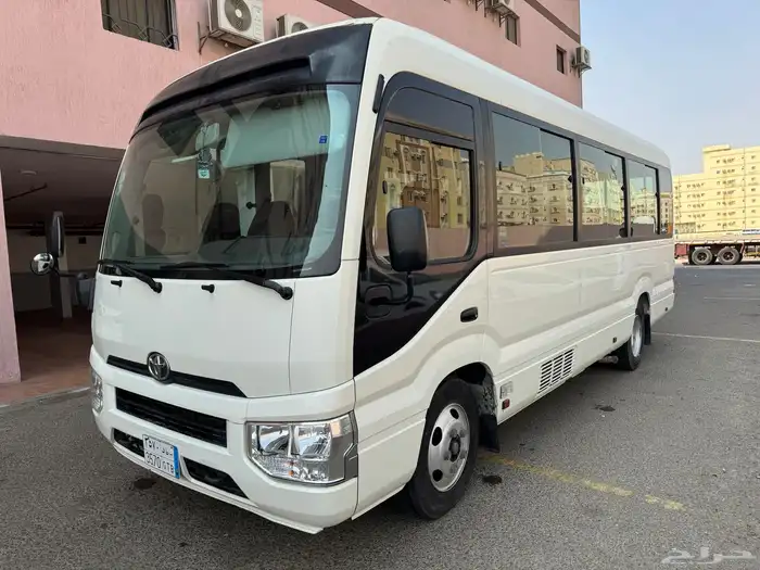 باص كوستر 2020 2