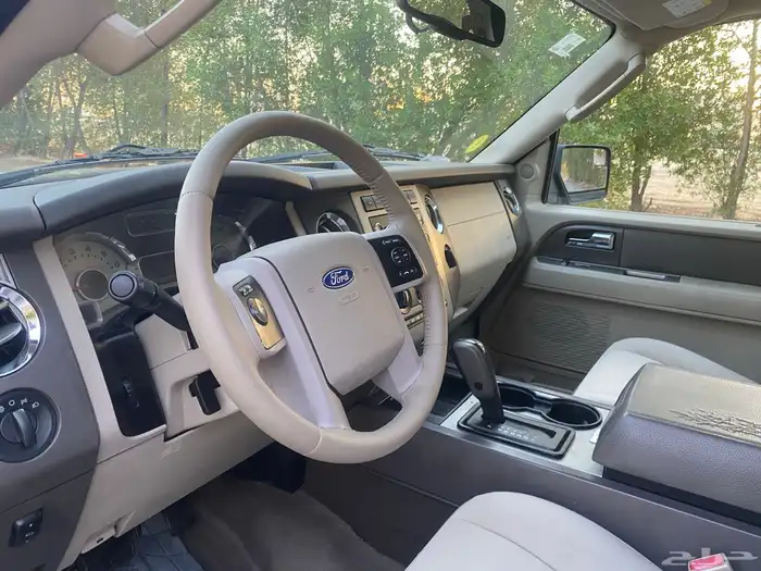 اكسبدشن نظيف دبل 12