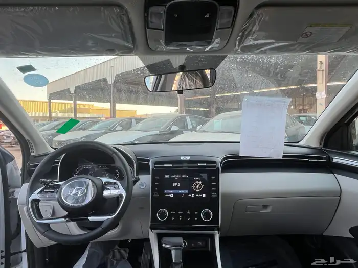 هيونداي توسان 2023 سمارت 7