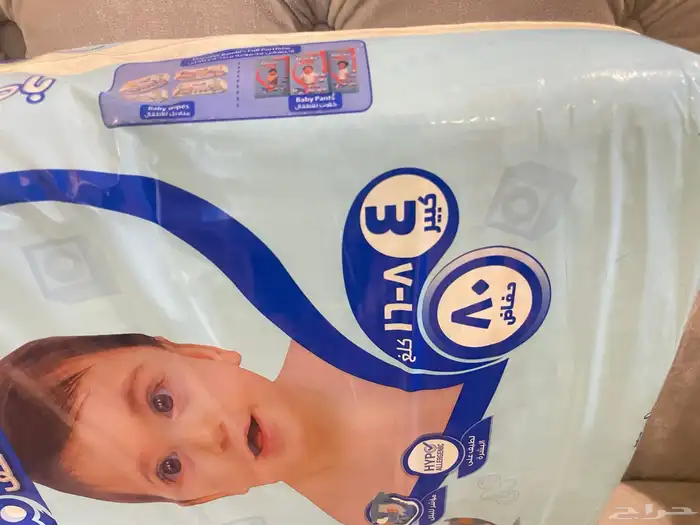 حفايض بامبي للاطفال 2