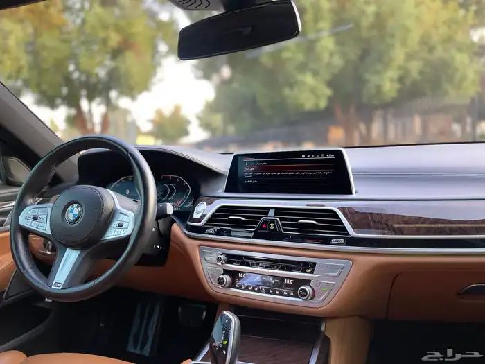 BMW-730li-2021 30