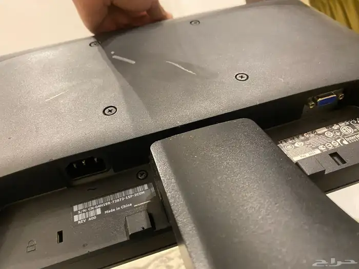 شاشة ديل جديده 1