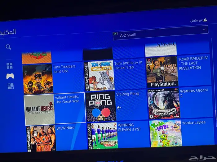 سوني 4 مهكر ب 650 - 1 تيرا ضمان 3 اشهر 19