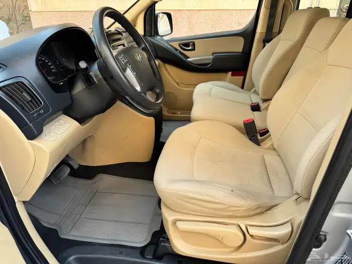 اتش ون 2019 وكاله الحد 20