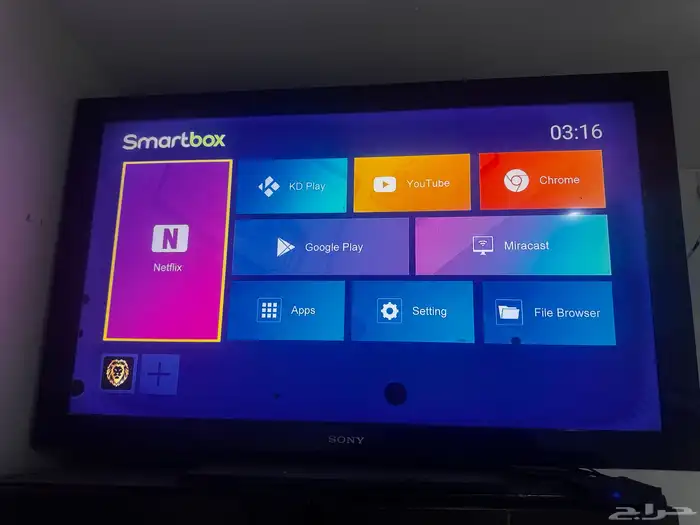 اغراض مستخدمه للبيع 6