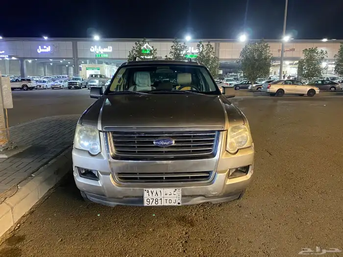 فورد اكسبلور 1