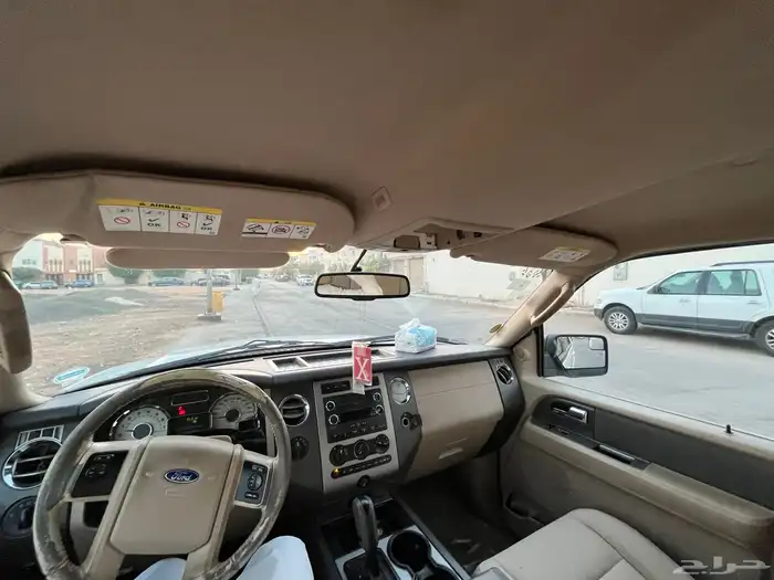 اكسبيدشن 2013 7