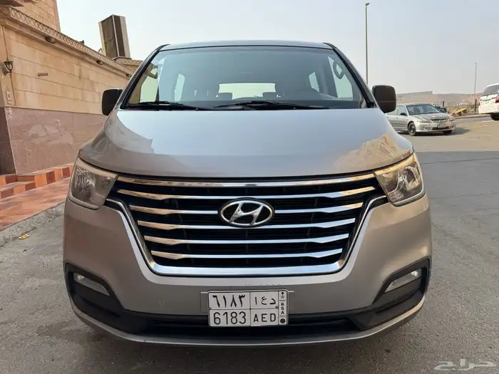 اتش ون 2019 وكاله الحد 3