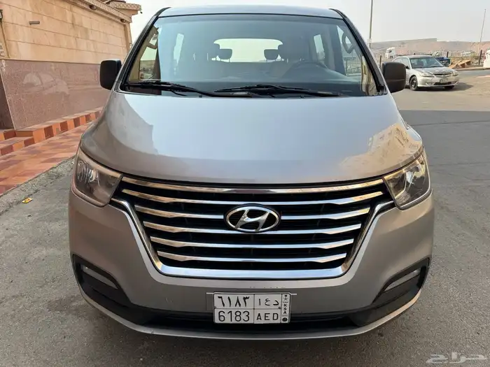 اتش ون 2019 وكاله الحد 2