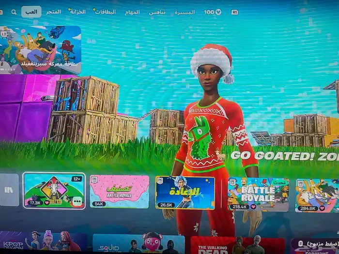 حساب فورت نايت 2