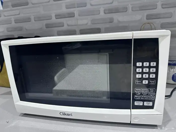 ميكرويف 1