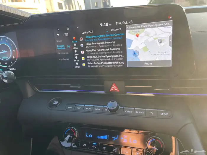 النترا N 2023 المكينه الكبيرة 32