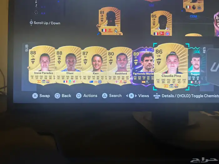 حساب فيفا26 1