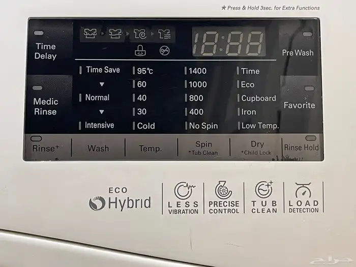 غسالة ملابس مع مجفف إل جي LG 3