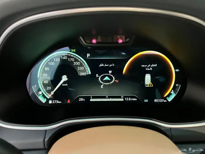 جينسس GV80 فل كامل سعودي 14